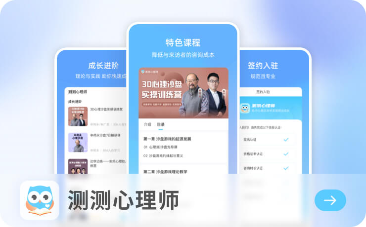 长运平台注册